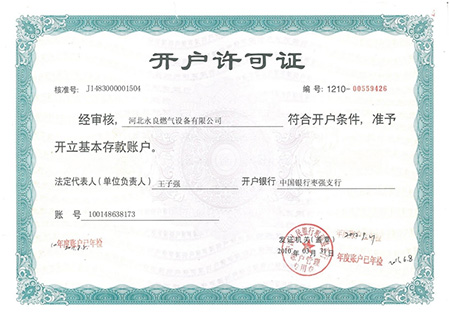 微信圖片_202312081445523 副本.jpg