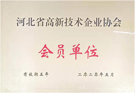 微信圖片_202312081447073 副本.jpg