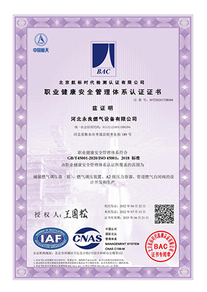 微信圖片_202312081445522 副本.jpg