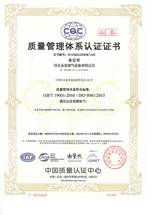 微信圖片_20231208144552 副本.jpg