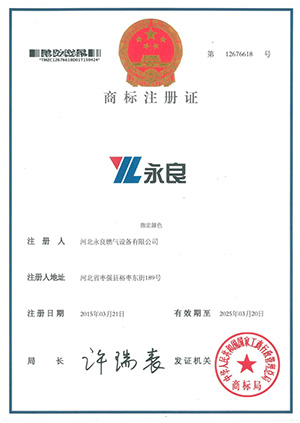 微信圖片_202312081446371 副本.jpg