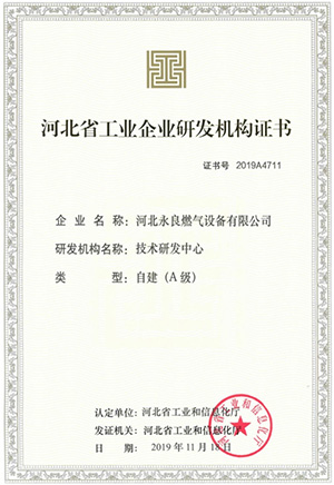 微信圖片_202312081446372 副本.jpg