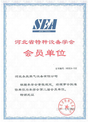 微信圖片_202312081447071 副本.jpg